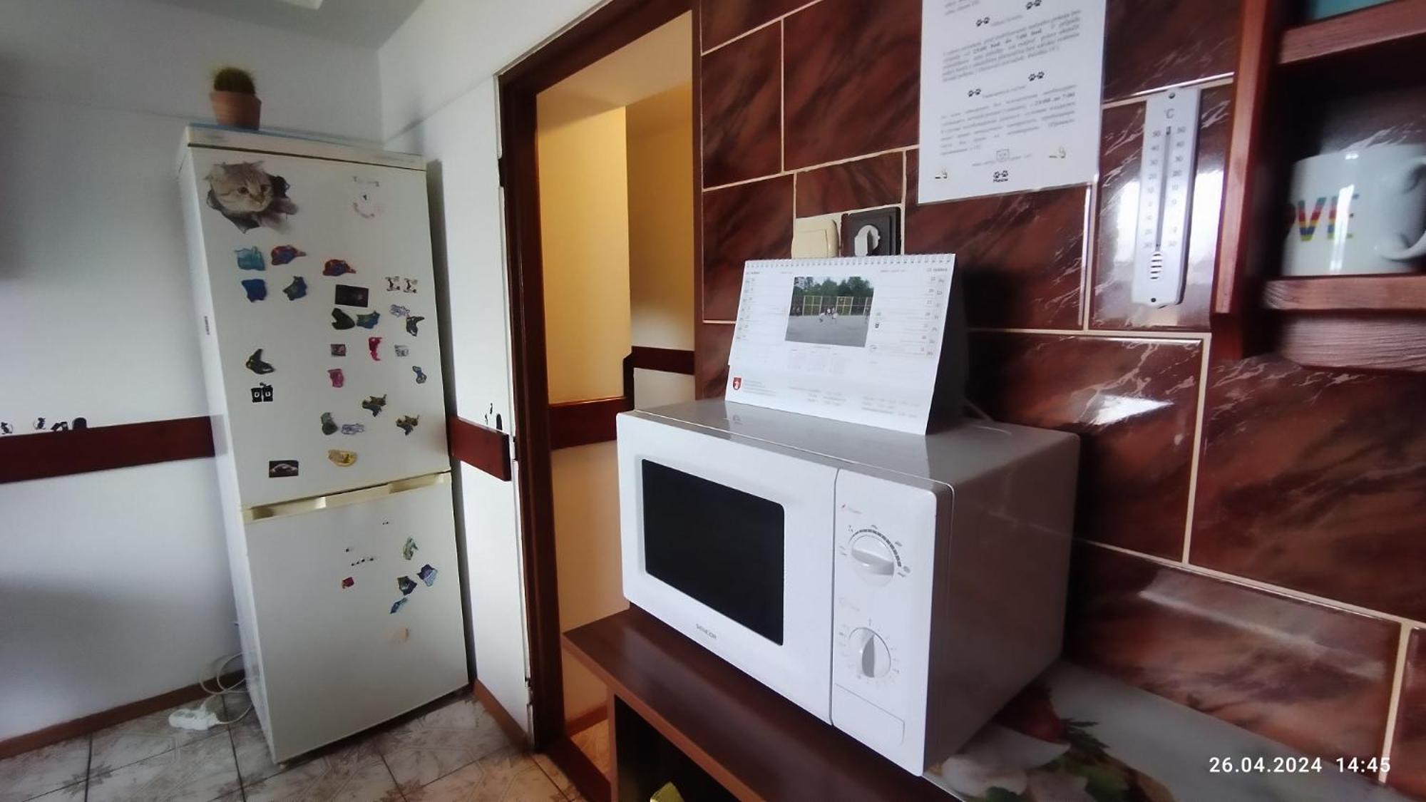 Lucky Cat Hotel Nova Lesna Bagian luar foto